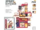 Kitchen Kitchenette with Light, Sound and Water Function 80 pieces. Red