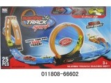 Race Track 25 pieces.