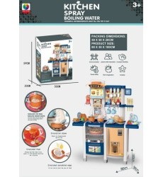 Kitchen Kitchenette with Light and Sound Function 65 pieces. Blue