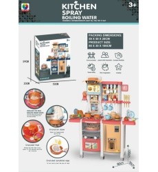 Kitchen Kitchenette with Light and Sound Function 65 pieces. Red