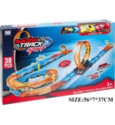30-piece Race Track.