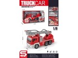 Fire Station with Water, Lights and Sound Function 1:16