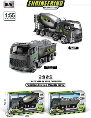 Metal Tank 1:55