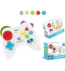 Interactive Pad For The Youngest
