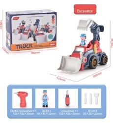 Disassembled Excavator + Accessories