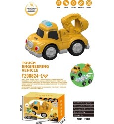 Construction Car Excavator on Magnets