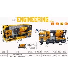 Construction Vehicle Concrete Mixer with Light and Sound Function
