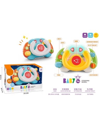 Interactive Kit For Little Drivers
