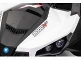 Bagis UTV-MX 2000N, baltas