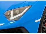 Vehicle Lamborghini Aventador SV Blue