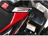 Quad HIGHPER vehicle Red