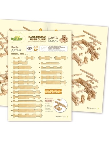 Constructor, Castle, 294