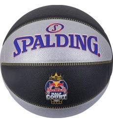 Krepšinio kamuolys Spalding TF33 Red Bull Half Court 