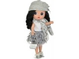 Arias Dunya doll, gray outfit