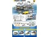 Folding Car Park in Case + Accessories Military Edition