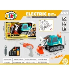 Animated Mobile Excavator + Accessories