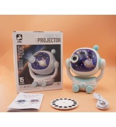 SPACE Projector