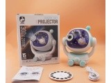 SPACE projektorius