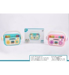 Radio for the youngest with lights and sounds