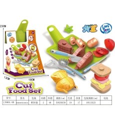 Cut Food Set + Accessories