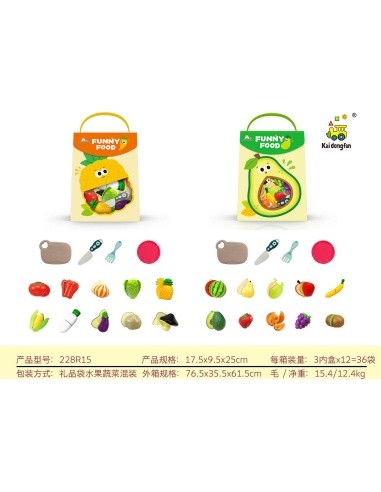Chopped Fruit Set + Accessories