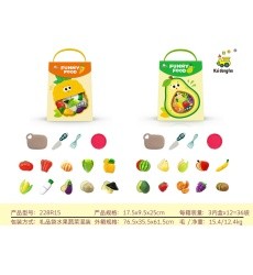 Chopping Vegetable Set + Accessories