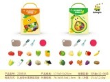 Chopping Vegetable Set + Accessories