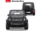 Metal Car 1/32 Mercedes-Benz AMG G63 with Sound Black RASTAR