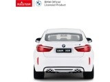 Metalinis automobilis 1:24 BMW X6M baltas RASTAR