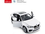 Metalinis automobilis 1:24 BMW X6M baltas RASTAR