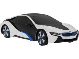 Nuotoliniu būdu valdomas automobilis BMW i8, baltas, 1:24 RASTAR
