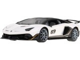 Autko R/C Aventador SVJ Performance 1:14 RASTAR