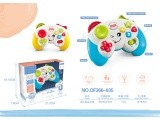 Multifunctional Pad For The Youngest