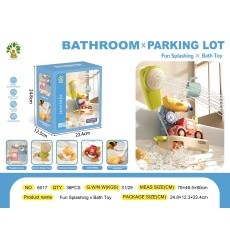 Bath + Shower Set