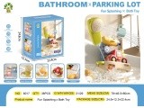 Bath + Shower Set