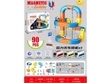 Magnetic Coloured Railway 90el.