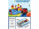 Colourful Magnetic Track 105el.