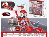 Parking Garage with Launcher Edition Fire Brigade