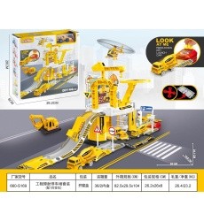 copy of Parking Garage with Launcher Edition Fire Brigade