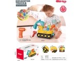Multifunctional excavator for toddlers