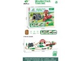 Wooden Train Track 84pcs.