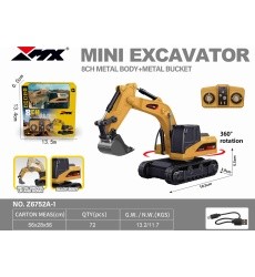 R/C Excavator Metal Parts