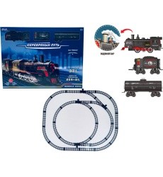 Retro railway with Smoke function 128x106cm