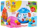 Musical pot
