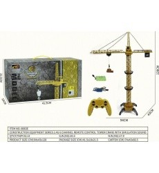 MEGA Crane R/C 128cm