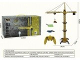 MEGA Crane R/C 128cm