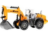 Excavator