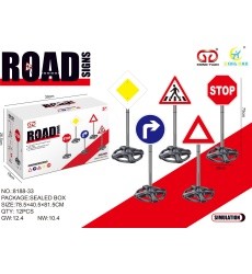 MEGA Road Signs Set