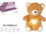 Interactive Miso with Lights and Sound Function Brown