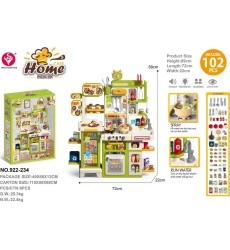 Mega Green Kitchen with Steam and Water Function + Accessories